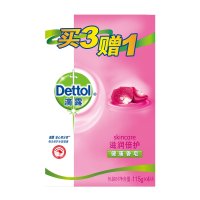 (Dettol)滴露 香皂 健康抑菌 滋润倍护 3块装（115克*3块）香皂苏宁自营肥皂洗衣皂