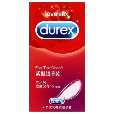 杜蕾斯(Durex) 避孕套 超薄 紧 12只装 紧绷小号紧型超薄款安全套套 男用成人情趣计生用品byt