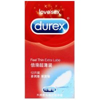 杜蕾斯(Durex) 避孕套 倍滑超薄12只装 润滑超薄款安全套套 男用成人情趣计生用品byt