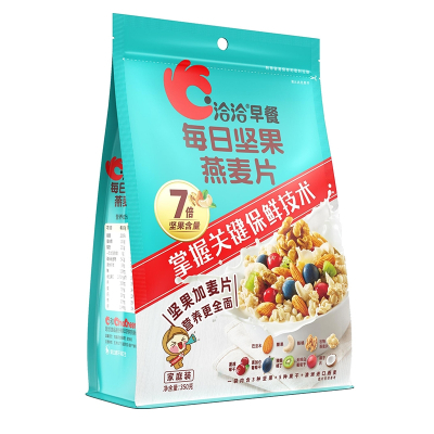 洽洽早餐每日坚果燕麦片350g/袋[保质期至2021.8月]