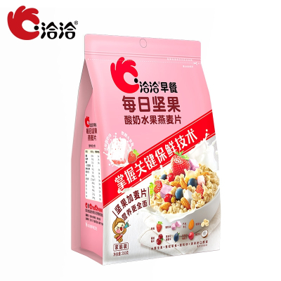 洽洽早餐每日坚果酸奶燕麦片350g/袋【保质期至2021.8月】