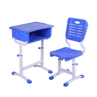 松景升降塑钢课桌椅SJSGKZY001规格40X60X73cm