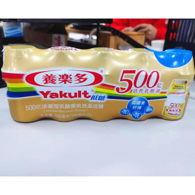 养乐多500亿活性乳酸菌饮品低糖 100ml*5