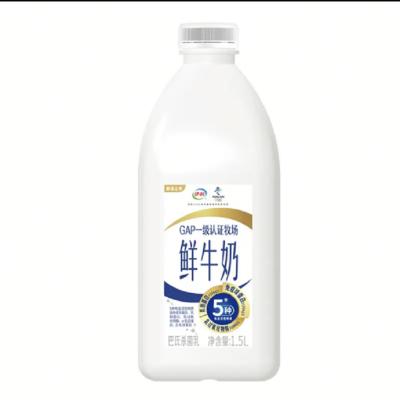 伊利鲜牛奶1.5L