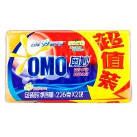 奥妙(OMO) 超效洗衣皂226g*2块 含天然芦荟精粹【联合利华】