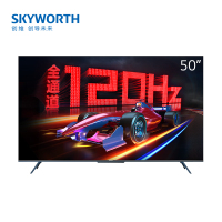 创维电视50A23 2023款 50英寸120Hz高刷 HDMI2.1 2+32G 云游戏 4K超薄护眼声控全面屏电视机