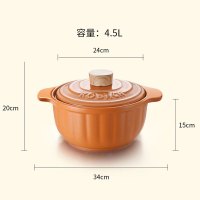 康巴赫南瓜陶瓷煲4.5L