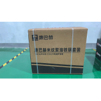 [整箱/3个]康巴赫米纹聚油铁锅34cm KGW-C34JT