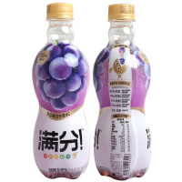 满分夏黑葡萄果汁微气泡含气复合果汁饮料380ml