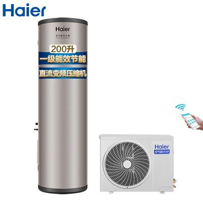 海尔(Haier)空气能热水器家用200升超一级能效全直流变频200升RE-200L7U1