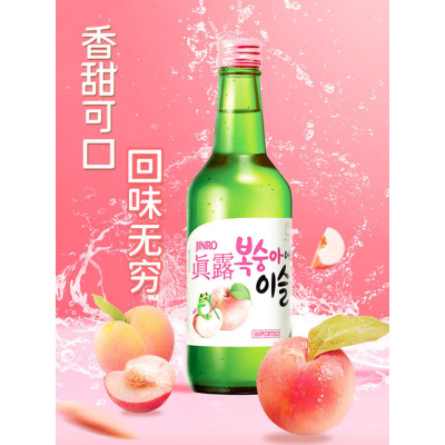 真露桃子味烧酒360ml