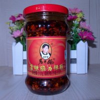 陶华碧老干妈香辣脆油辣椒210g辣椒酱下饭菜佐餐酱