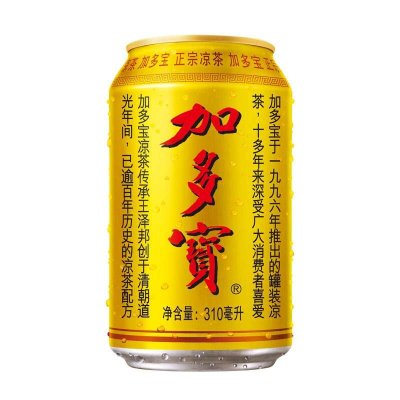 加多宝凉茶 310ml