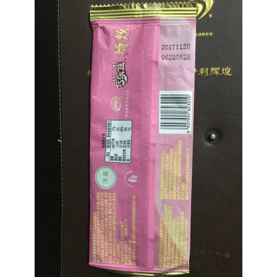 伊利巧乐兹绮炫（水蜜桃）冰淇淋65g