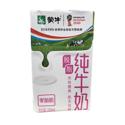 蒙牛脱脂纯牛奶250ml