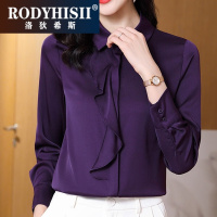 RODYHISII品牌真丝衬衫女春季新款桑蚕丝设计感气质翻领荷叶边长袖洋气上衣