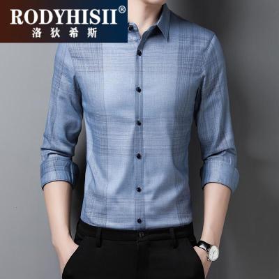 RODYHISII品牌中年商务男士薄款条纹衬衫男2023夏季时尚翻领长袖衬衣男