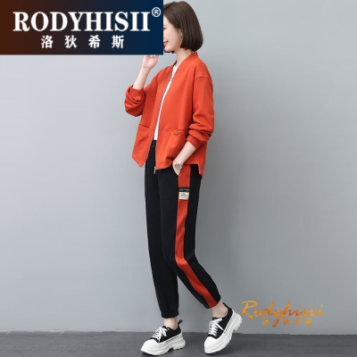 RODYHISII品牌卫衣套装女春季新款时尚减龄宽松洋气时髦休闲显瘦运动服
