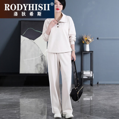 RODYHISII品牌卫衣套装女春季新款时尚舒适减龄显瘦休闲运动服两件套