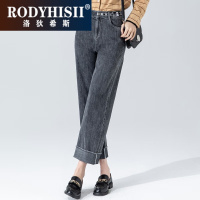 RODYHISII品牌牛仔裤女春季新款高腰直筒裤垂感显瘦翻边裤脚宽松长裤