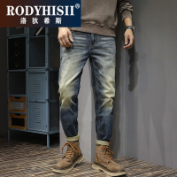 RODYHISII品牌春季新款牛仔裤男时尚商务休闲简约舒适弹力修身直筒耐磨百搭长裤