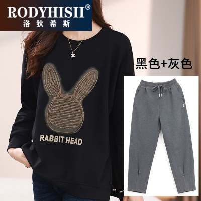 RODYHISII品牌卫衣女春季新款运动服休闲时尚宽松舒适百搭兔子两件套