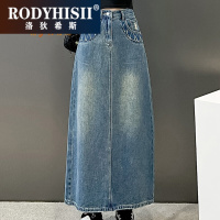 RODYHISII品牌半身裙女夏季时尚百搭通勤高腰显瘦包臀立体剪裁牛仔裙子
