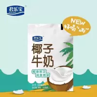 君乐宝椰子牛奶180ml