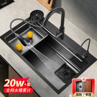 304不锈钢厨房洗菜盆侧排水水槽单槽家用纳米洗碗槽洗菜池422