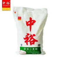 中裕(ZHONGYU)原味小麦粉5kg面粉富强粉中筋面粉