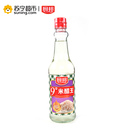 厨邦9度米醋王420ml 陈年酿制 醋清味浓 食用香醋白醋