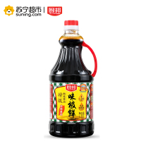 厨邦特级味极鲜1.25L调味佳品 好味道好品质 黄豆酿造特级生抽 180天酿造酱油 凉拌点蘸俱佳