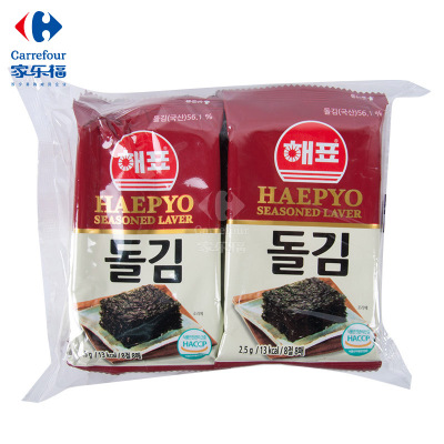 韩国进口 海牌(HAEPYO)海苔16g(2g*8小包)海味即食 休闲零食 米饭寿司好伴侣 酥脆鲜美