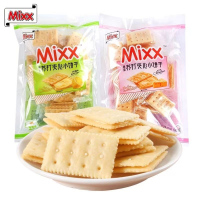 Mixx迷你苏打夹心小饼干 (柠檬味)200g