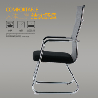 鑫智创办公椅电脑椅家用弓形职员椅会议椅宿舍座椅靠背办公室椅子