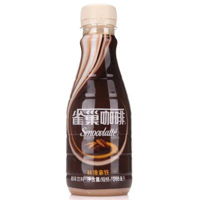 雀巢 Neslte 丝滑拿铁 咖啡 268ml