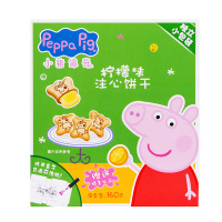 小猪佩奇佩琪(peppapig)160g注心饼干柠檬味儿童零食礼物