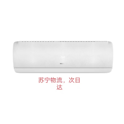 海信空调KFR-26GW/A210U-X1