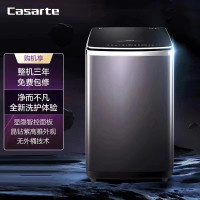 卡萨帝(Casarte) C916 11MWU1 11公斤大容量波轮洗衣机 直驱变频 除菌净螨