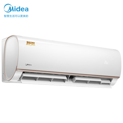 美的(Midea) 1.5匹 新能效变频 智能冷暖挂机空调1.5P挂壁式家用空调智弧升级款KFR-35GW/N8VJC3