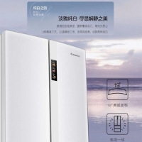 卡萨帝多门冰箱BCD-500WLCFD8FW1U1