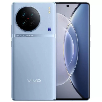 vivo X90 8GB+256GB 冰蓝 5G全网通手机
