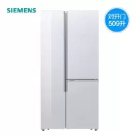 西门子(SIEMENS)对开门冰箱KA92NEB20C