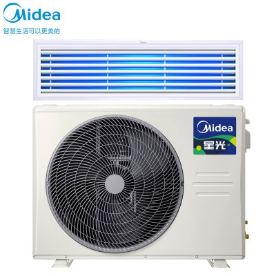 [设备价不含税]Midea/美的星光科技版KFR-72T2W/B3DN1-XG(1)Ⅲ一拖一大客厅3匹美的家用中央空调