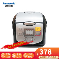 松下(Panasonic)家用电饭煲智能迷你煲小型多功能预约2L蒸煮电饭锅1-3人DX071-K