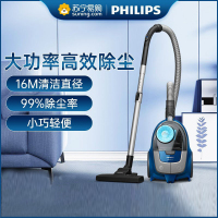 飞利浦(Philips) 卧式吸尘器无尘袋家用强劲吸力大功率 XB2022/81