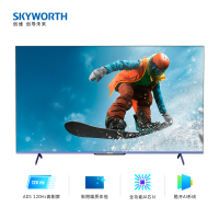 创维(Skyworth)电视 55G53L超薄电视 55英寸全面屏4K超高清电视全通道120Hz高刷 AI人工智能