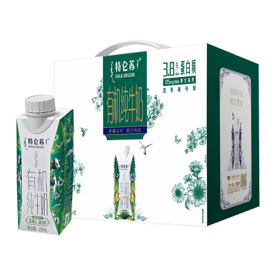 蒙牛特仑苏有机纯牛奶250ml*10