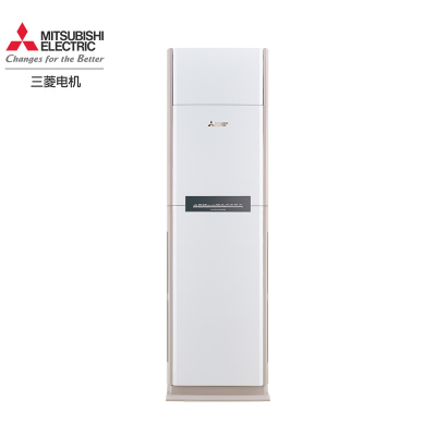 三菱电机 (Mitsubishi) 2.5匹 新三级能效 2.5P 变频冷暖空调立柜机 (白色) MFZ-GX60VA