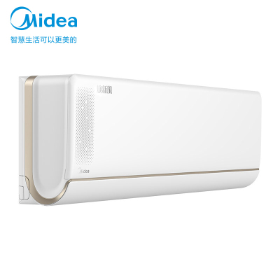 美的(Midea) KFR-26GW/N8MKA1 1匹 新一级能效变频 冷暖挂机空调 挂壁式家用空调